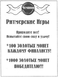 Зыбучие пески Зыбучие пески