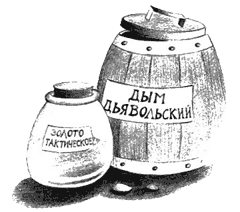 Нина и загадка Восьмой Ноты Нина и загадка Восьмой Ноты