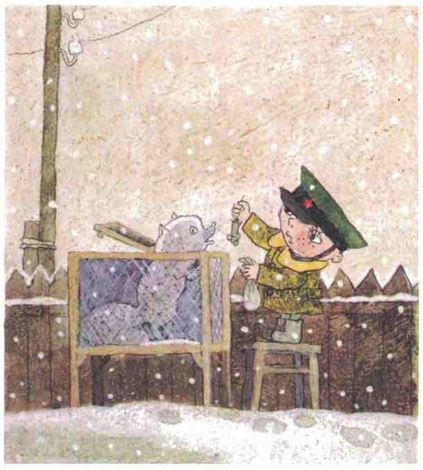 Недопёсок Недопёсок