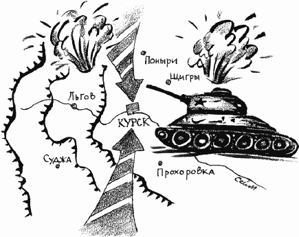 Дела и ужасы Жени Осинкиной Дела и ужасы Жени Осинкиной