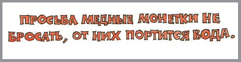 Все о Чебурашке и Крокодиле Гене Все о Чебурашке и Крокодиле Гене