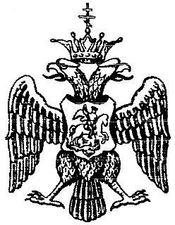 Лжедмитрий Второй, настоящий Лжедмитрий Второй, настоящий