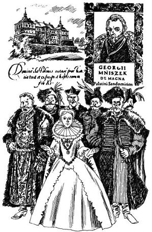 Лжедмитрий Второй, настоящий Лжедмитрий Второй, настоящий
