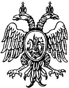 Лжедмитрий Второй, настоящий Лжедмитрий Второй, настоящий
