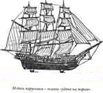 Талисманы любви и удачи - Наталия Правдина