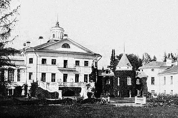 Булгаков и "Маргарита", или История несчастной любви "Мастера" Булгаков и "Маргарита", или История несчастной любви "Мастера"