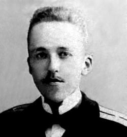 Булгаков и "Маргарита", или История несчастной любви "Мастера" Булгаков и "Маргарита", или История несчастной любви "Мастера"