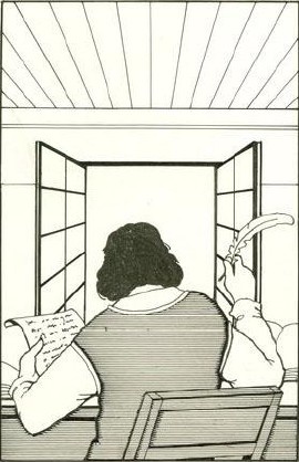 Вечера с Петром Великим Вечера с Петром Великим