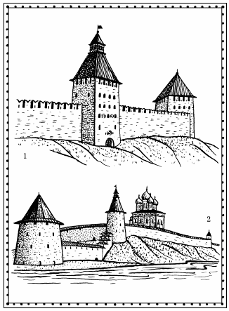 Мы - славяне - Мария Семенова