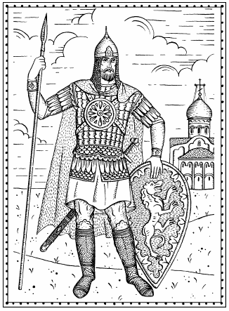 Мы - славяне - Мария Семенова