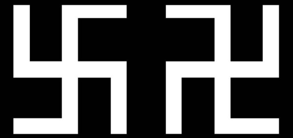 Тайная миссия Третьего Рейха Тайная миссия Третьего Рейха