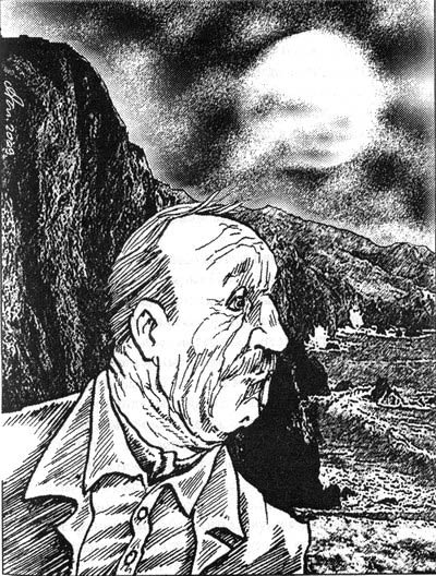 Цикл Дегона. Бог-амфибия Цикл Дегона. Бог-амфибия