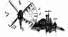 Гель-Грин, центр земли Гель-Грин, центр земли