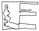 Нью-йоркская трилогия Нью-йоркская трилогия