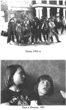 ОбрАДно в СССР ОбрАДно в СССР