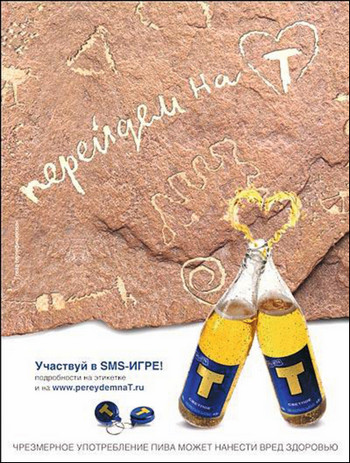 Я такой как все. Олег Тиньков Я такой как все. Олег Тиньков