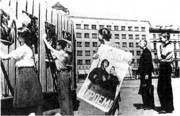 22 июня. Черный день календаря 22 июня. Черный день календаря