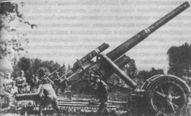 Антисуворов. Большая ложь маленького человечка Антисуворов. Большая ложь маленького человечка