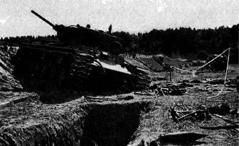 Иной 1941. От границы до Ленинграда Иной 1941. От границы до Ленинграда