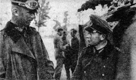 Иной 1941. От границы до Ленинграда Иной 1941. От границы до Ленинграда