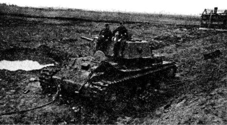 Иной 1941. От границы до Ленинграда Иной 1941. От границы до Ленинграда