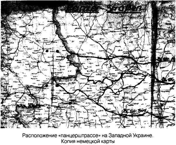 Великая Отечественная альтернатива. 1941 в сослагательном наклонении Великая Отечественная альтернатива. 1941 в сослагательном наклонении