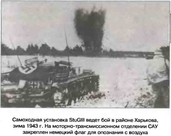 Освобождение 1943. «От Курска и Орла война нас довела…» Освобождение 1943. «От Курска и Орла война нас довела…»