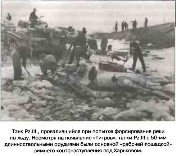 Освобождение 1943. «От Курска и Орла война нас довела…» Освобождение 1943. «От Курска и Орла война нас довела…»