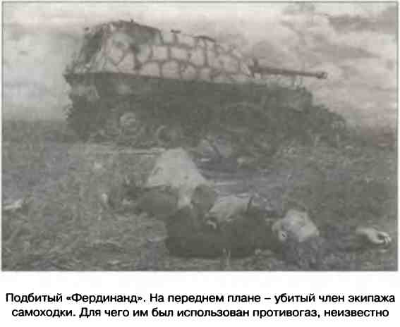 Освобождение 1943. «От Курска и Орла война нас довела…» Освобождение 1943. «От Курска и Орла война нас довела…»