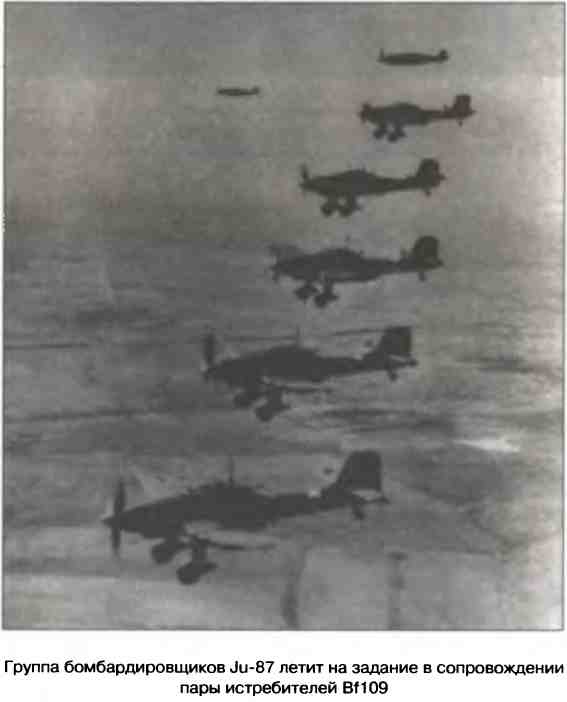 Освобождение 1943. «От Курска и Орла война нас довела…» Освобождение 1943. «От Курска и Орла война нас довела…»