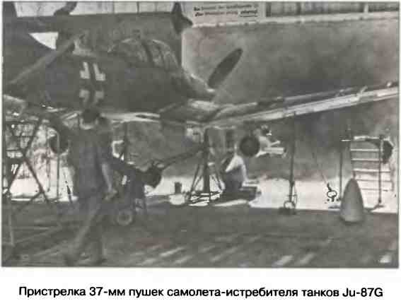 Освобождение 1943. «От Курска и Орла война нас довела…» Освобождение 1943. «От Курска и Орла война нас довела…»