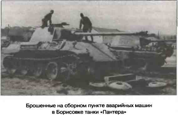 Освобождение 1943. «От Курска и Орла война нас довела…» Освобождение 1943. «От Курска и Орла война нас довела…»