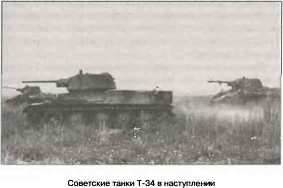 Освобождение 1943. «От Курска и Орла война нас довела…» Освобождение 1943. «От Курска и Орла война нас довела…»
