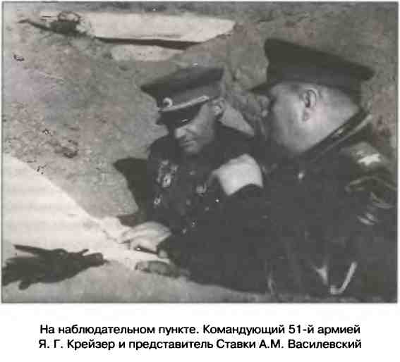 Освобождение 1943. «От Курска и Орла война нас довела…» Освобождение 1943. «От Курска и Орла война нас довела…»
