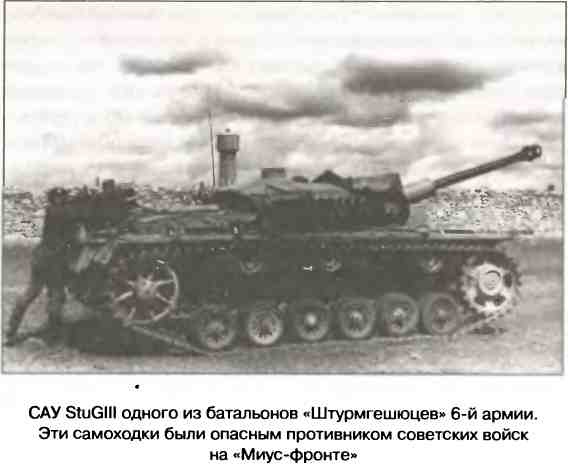 Освобождение 1943. «От Курска и Орла война нас довела…» Освобождение 1943. «От Курска и Орла война нас довела…»