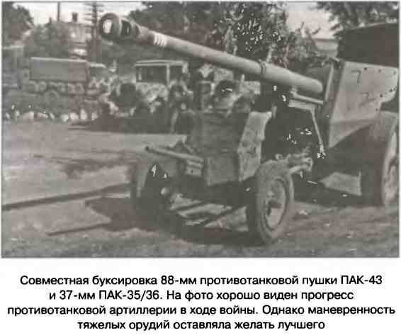 Освобождение 1943. «От Курска и Орла война нас довела…» Освобождение 1943. «От Курска и Орла война нас довела…»