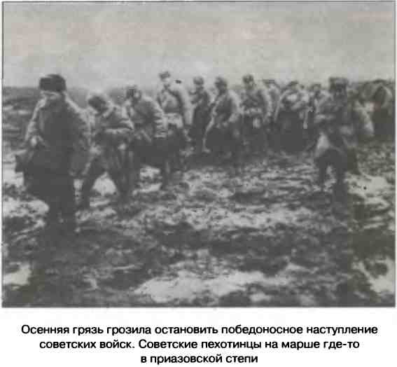 Освобождение 1943. «От Курска и Орла война нас довела…» Освобождение 1943. «От Курска и Орла война нас довела…»