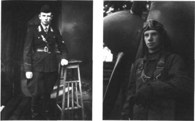 Я дрался с асами люфтваффе. На смену павшим. 1943-1945 Я дрался с асами люфтваффе. На смену павшим. 1943-1945