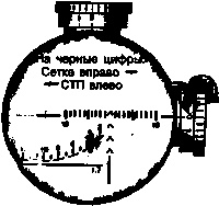 Искусство снайпера Искусство снайпера