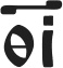 Лавр Лавр