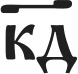Лавр Лавр
