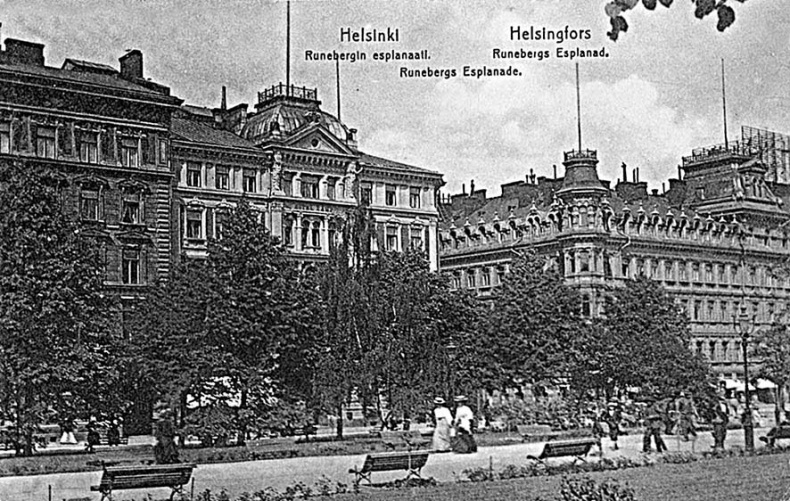 Не изменяя присяге Не изменяя присяге
