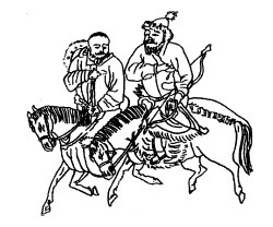 Чингисхан. Кости холмов Чингисхан. Кости холмов
