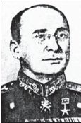 Прыжок самурая Прыжок самурая