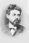 Анатомия террора Анатомия террора
