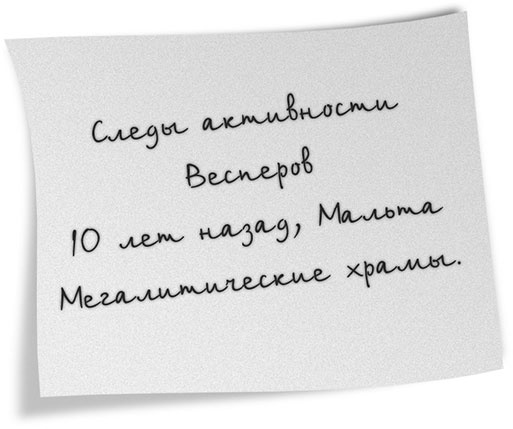 Кэхиллы против Весперов. Королевский выкуп Кэхиллы против Весперов. Королевский выкуп