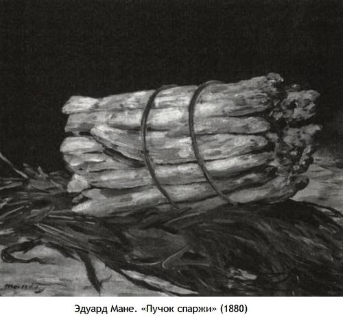Заяц с янтарными глазами Заяц с янтарными глазами