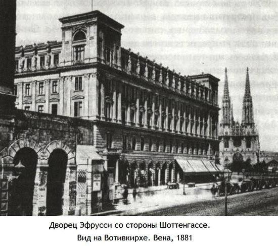 Заяц с янтарными глазами Заяц с янтарными глазами