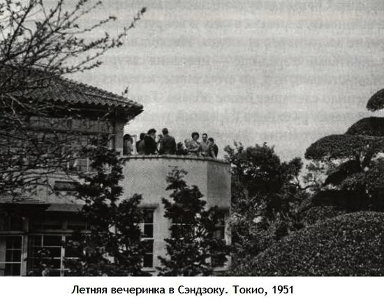 Заяц с янтарными глазами Заяц с янтарными глазами