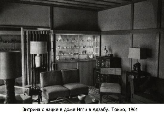 Заяц с янтарными глазами Заяц с янтарными глазами